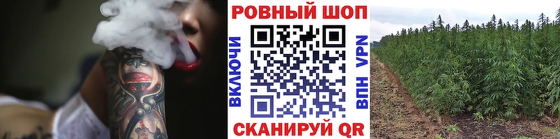Купить закладку Каннабис  COCAIN  МЕФ  Мелеуз
