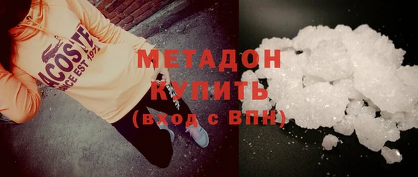 прущая мука Бронницы