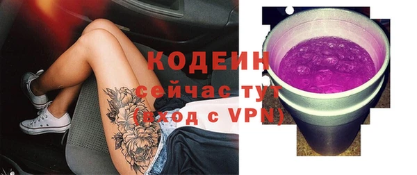 прущая мука Бронницы