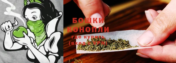 кокаин VHQ Бородино