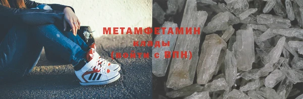 прущий лед Богданович