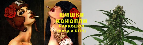 кокаин VHQ Бородино