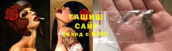 прущая мука Бронницы