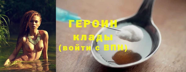 прущая мука Бронницы