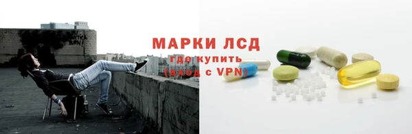 прущая мука Бронницы