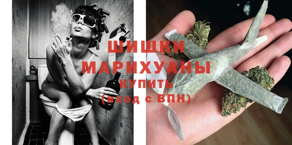 прущая мука Бронницы