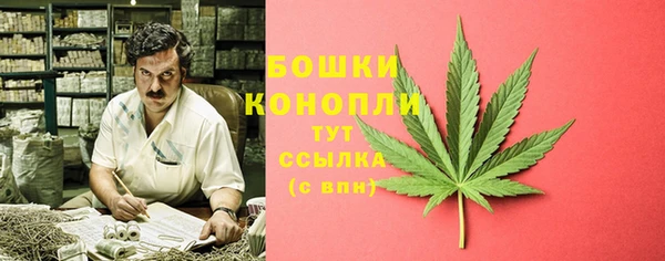 прущая мука Бронницы