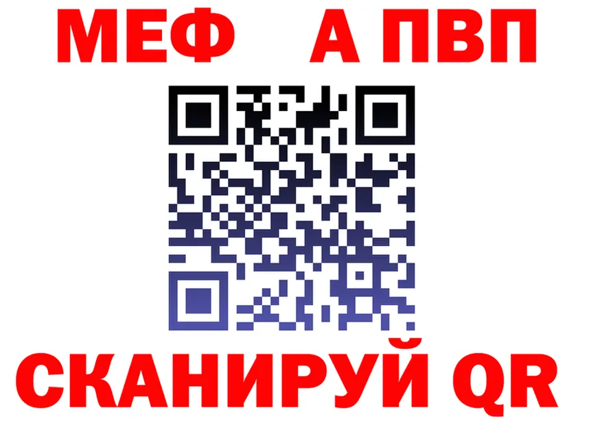 ТГК концентрат ONION shop mega Мелеуз
