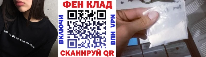 Купить закладки  Мелеуз  Метамфетамин пудра 