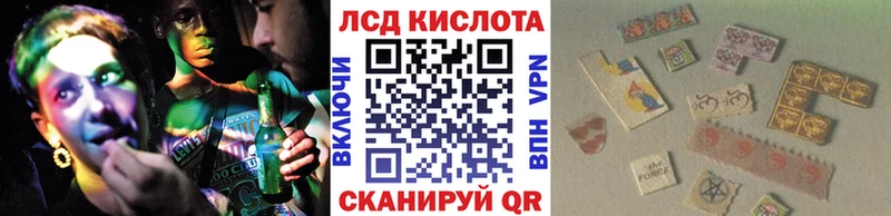 Купить  Мелеуз  Марки N-bome 1500мкг 