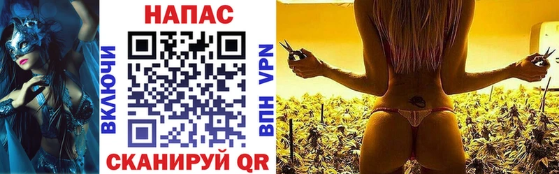 Купить где  Мелеуз  Каннабис Amnesia 